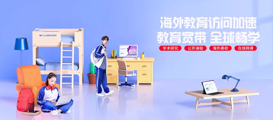 中原琼海市中原镇 移动宽带